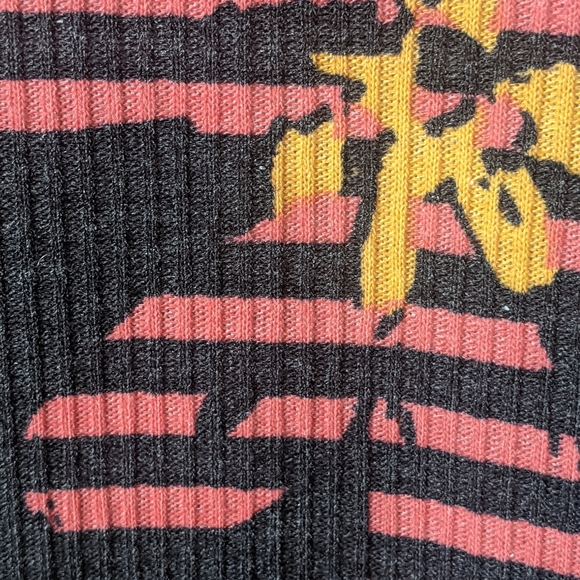 New Joy Vest XS (0-4) - Picture 4 of 7